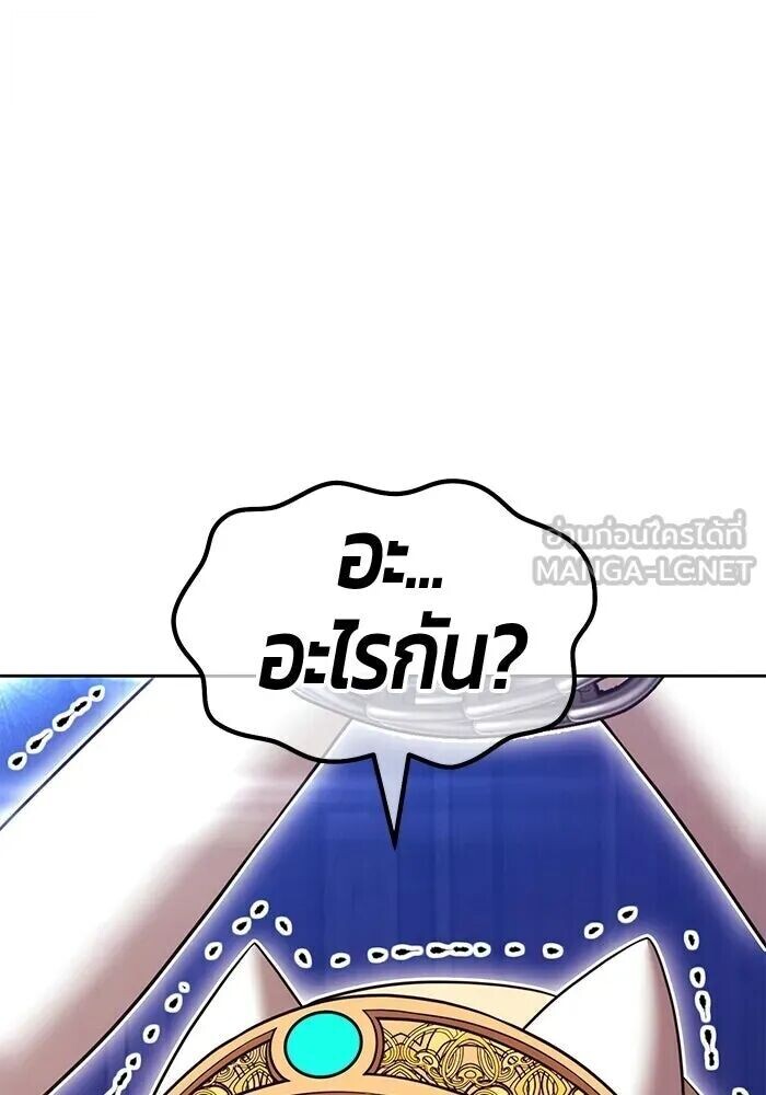 หน้า 156