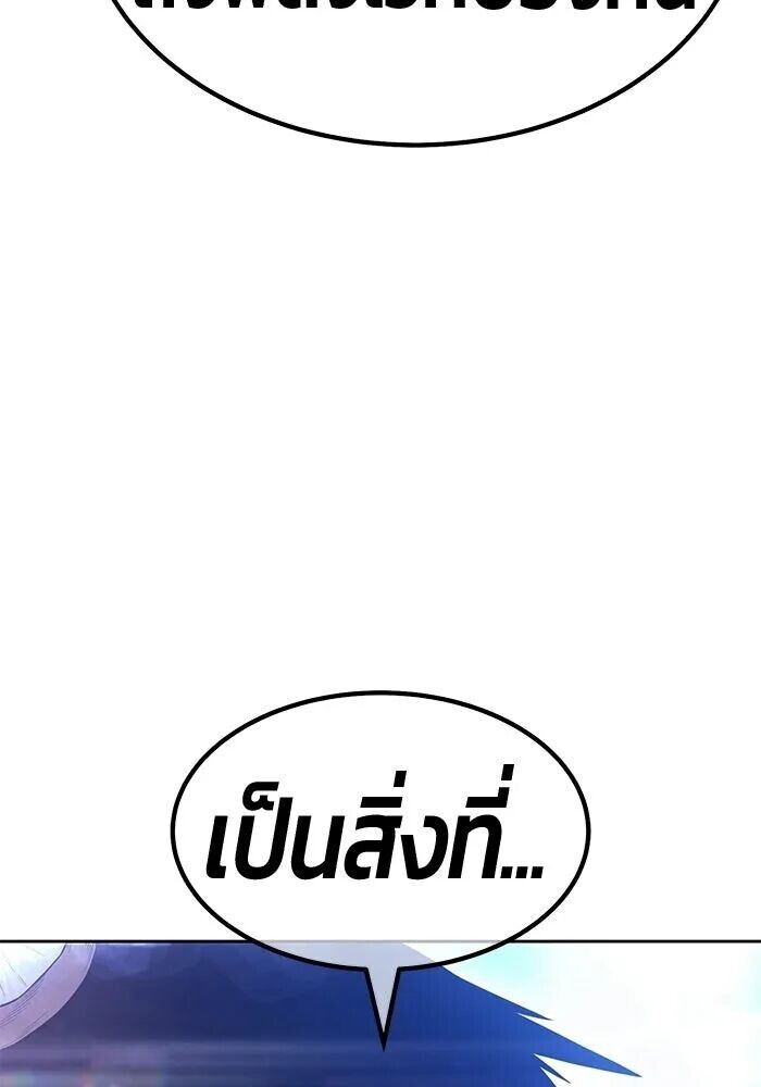 หน้า 161