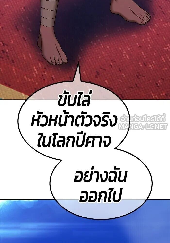 หน้า 168