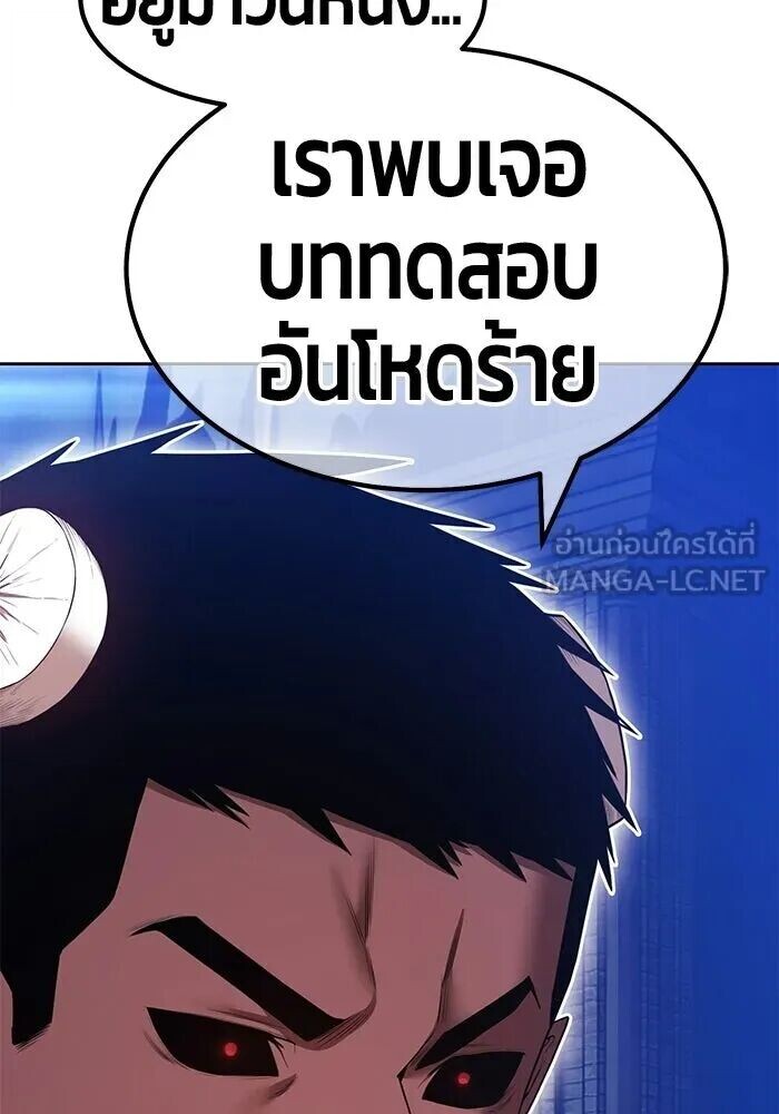 หน้า 180