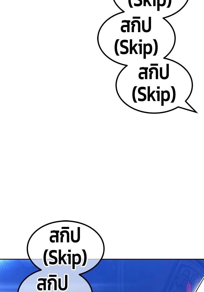 หน้า 182