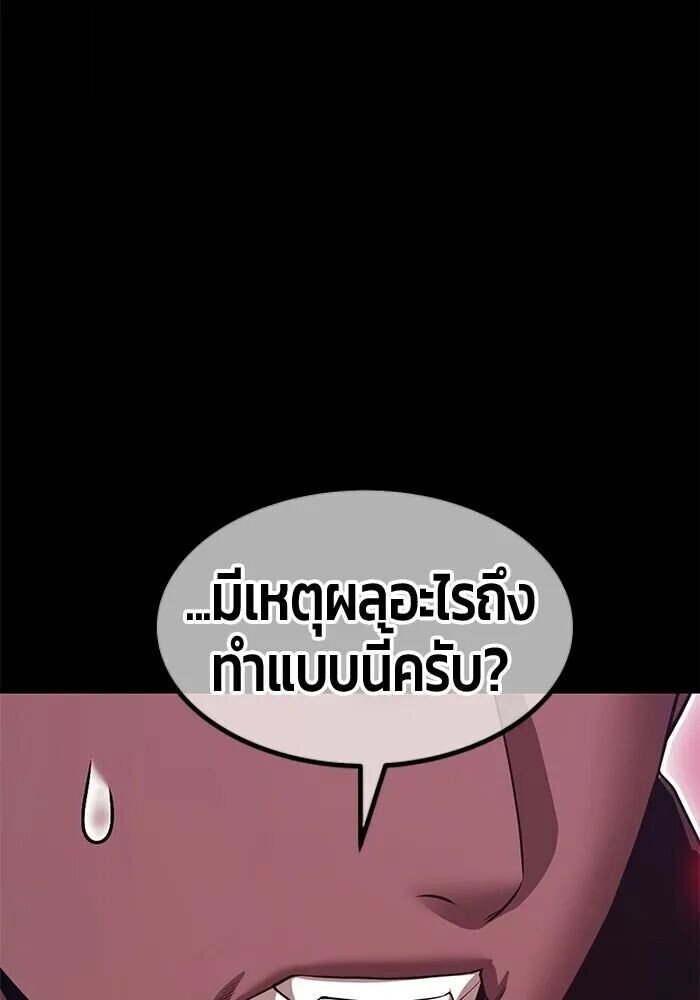 หน้า 223