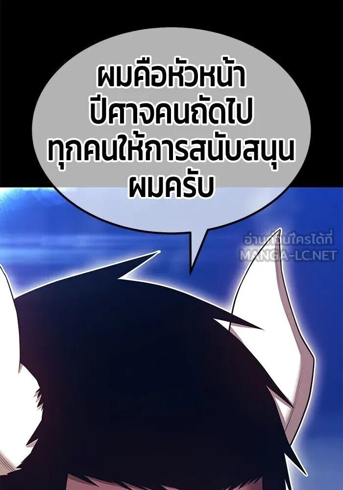 หน้า 225
