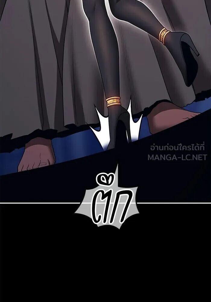 หน้า 231