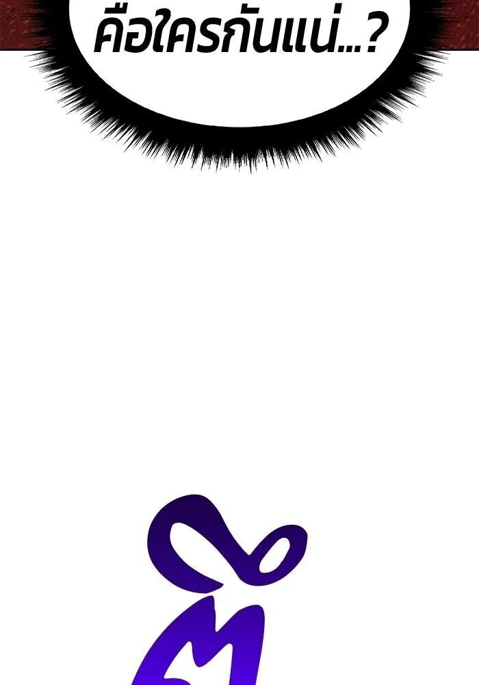 หน้า 269