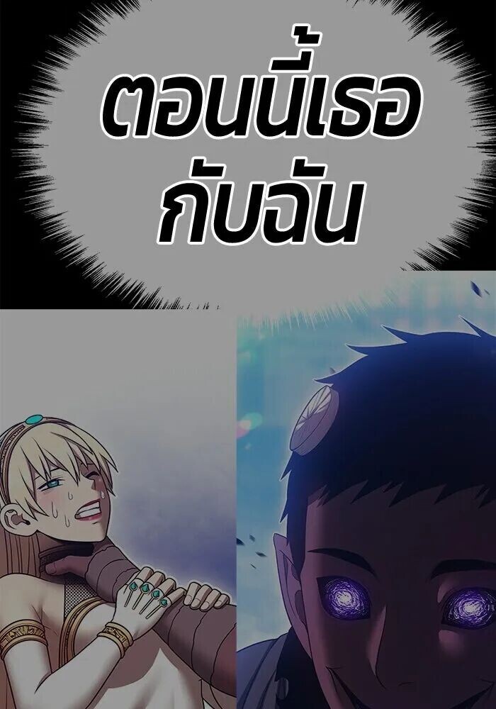 หน้า 274