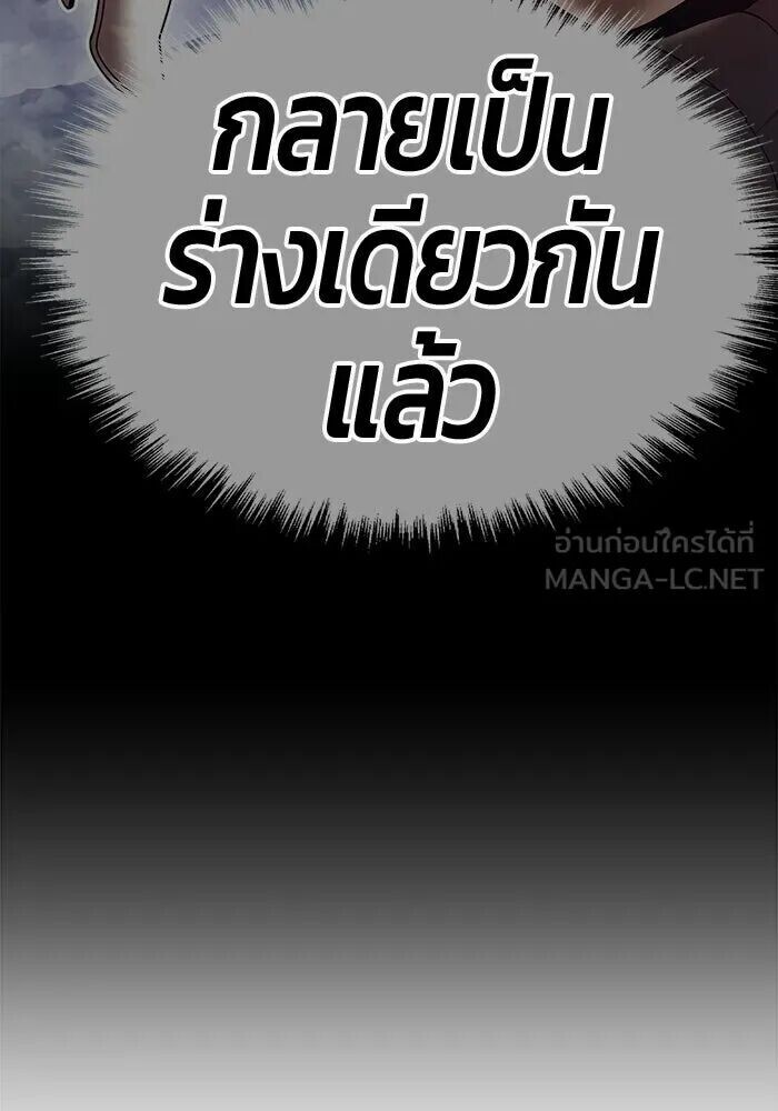 หน้า 276