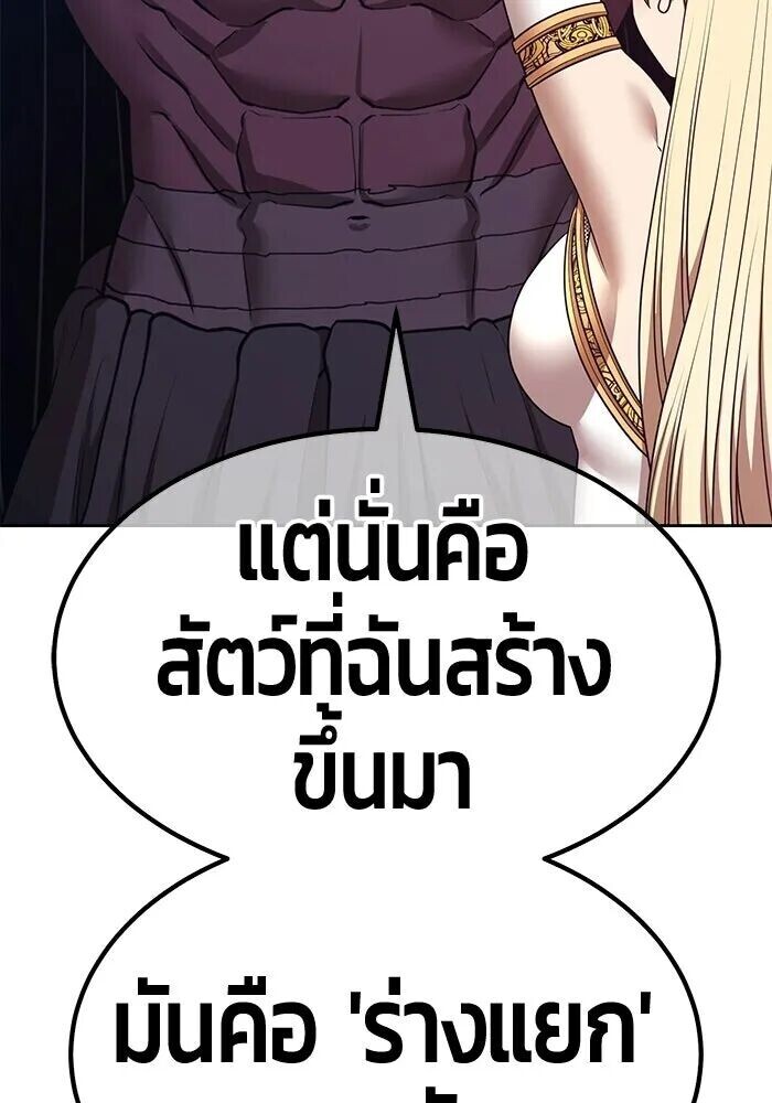 หน้า 301