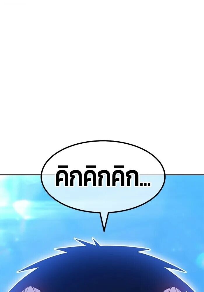 หน้า 304