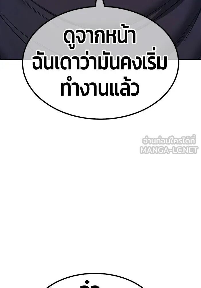 หน้า 306
