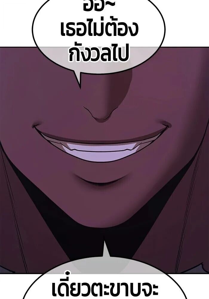หน้า 307