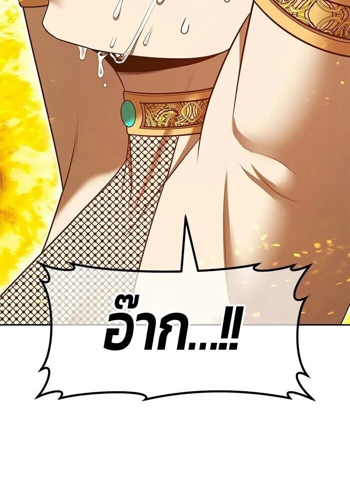 หน้า 313