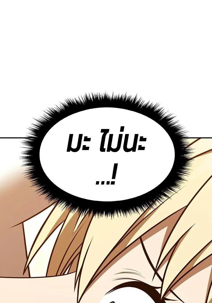 หน้า 314