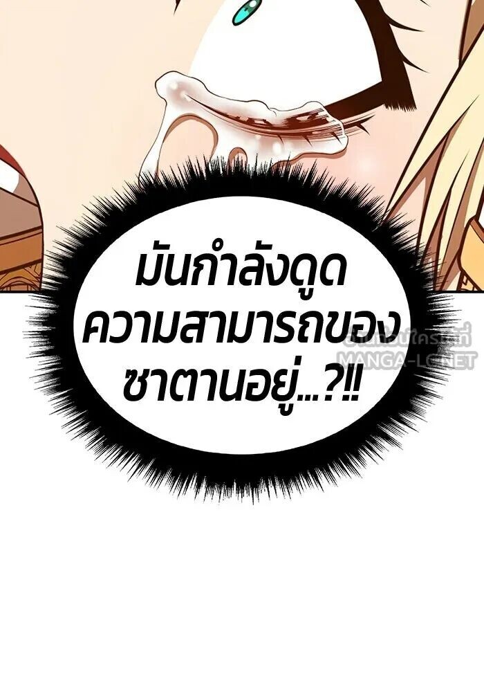 หน้า 315