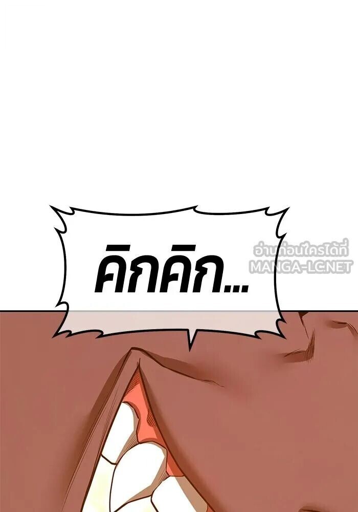 หน้า 324