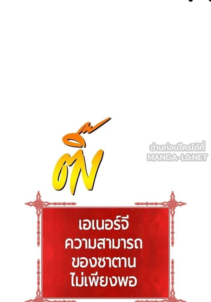 หน้า 330