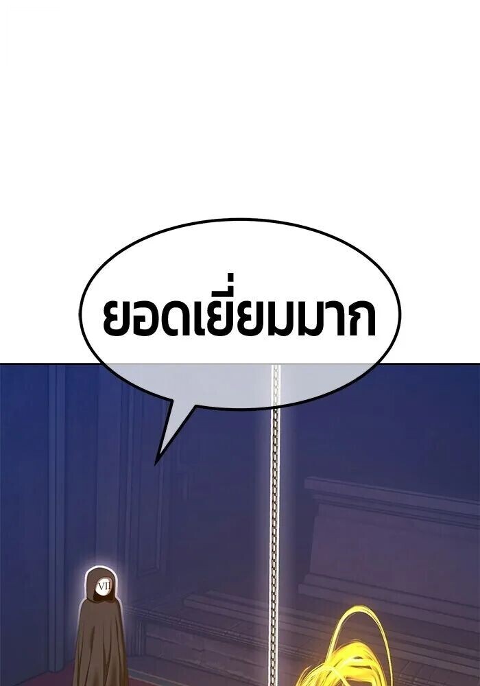 หน้า 335