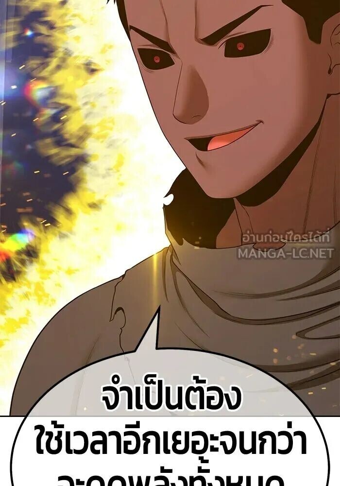 หน้า 339