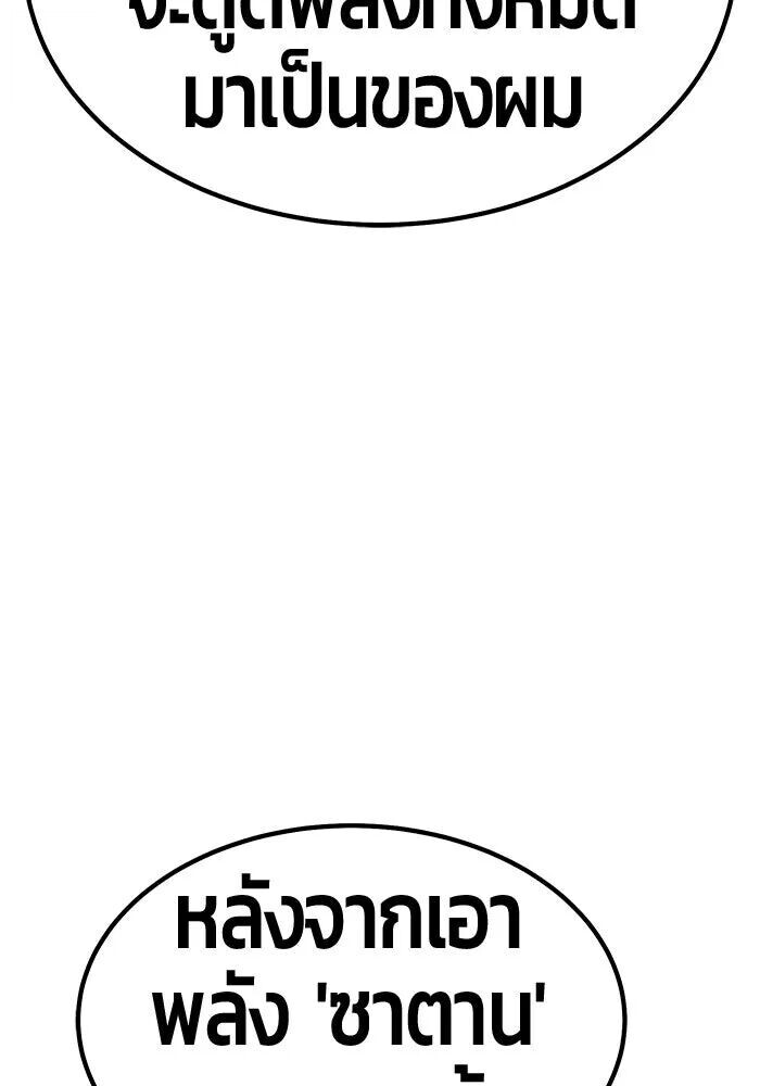 หน้า 340