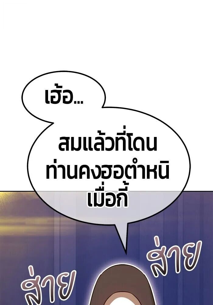 หน้า 344