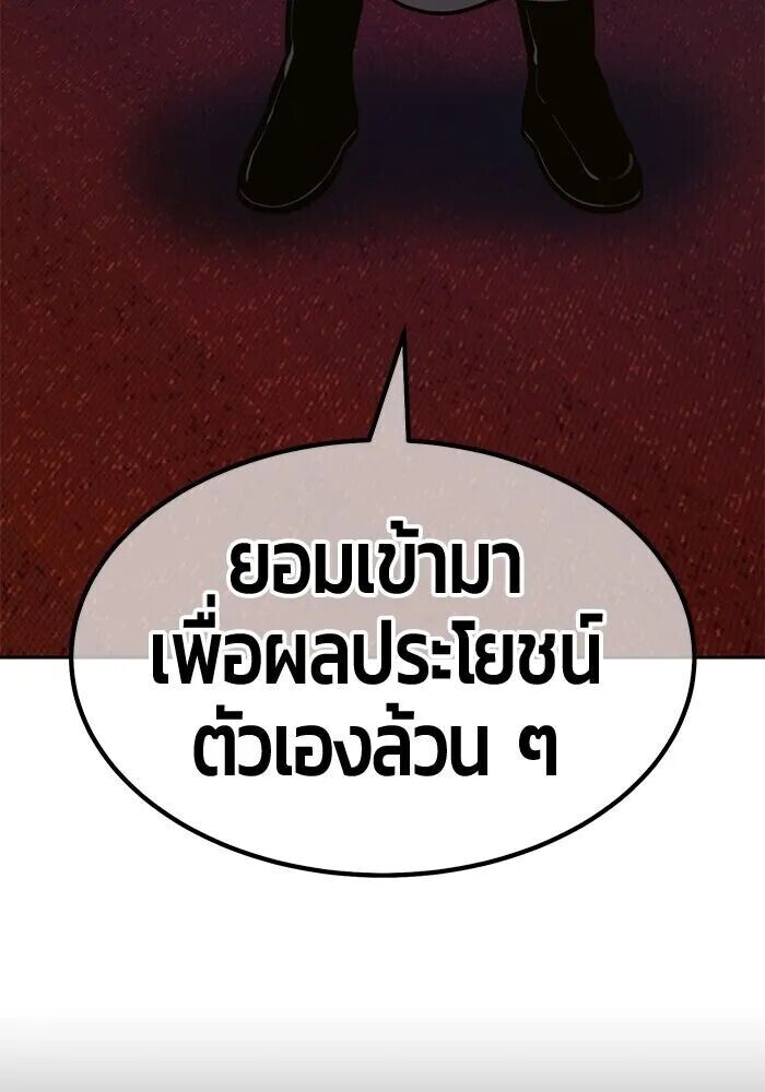 หน้า 346