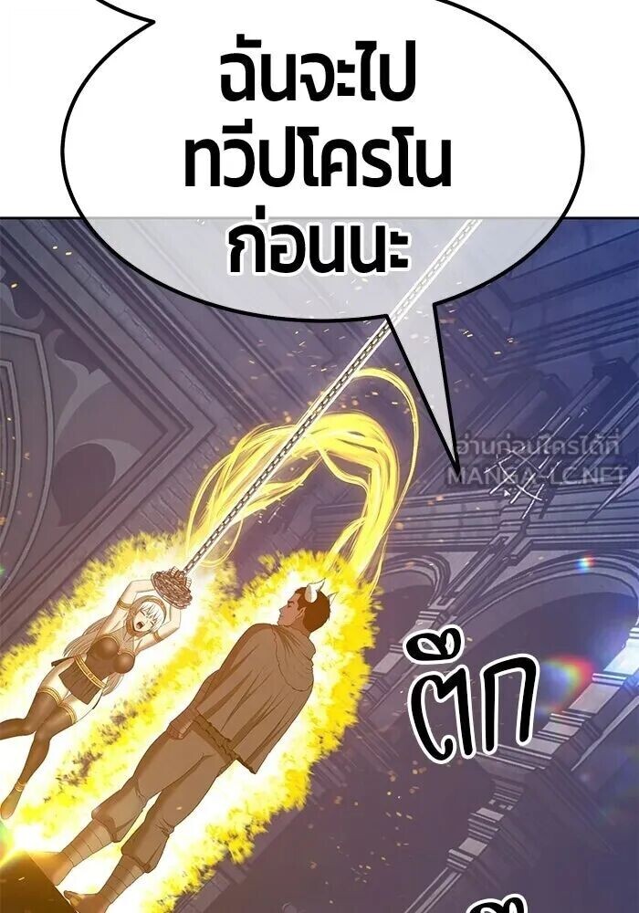 หน้า 351