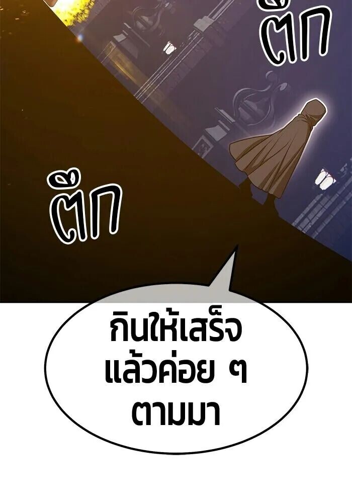 หน้า 352