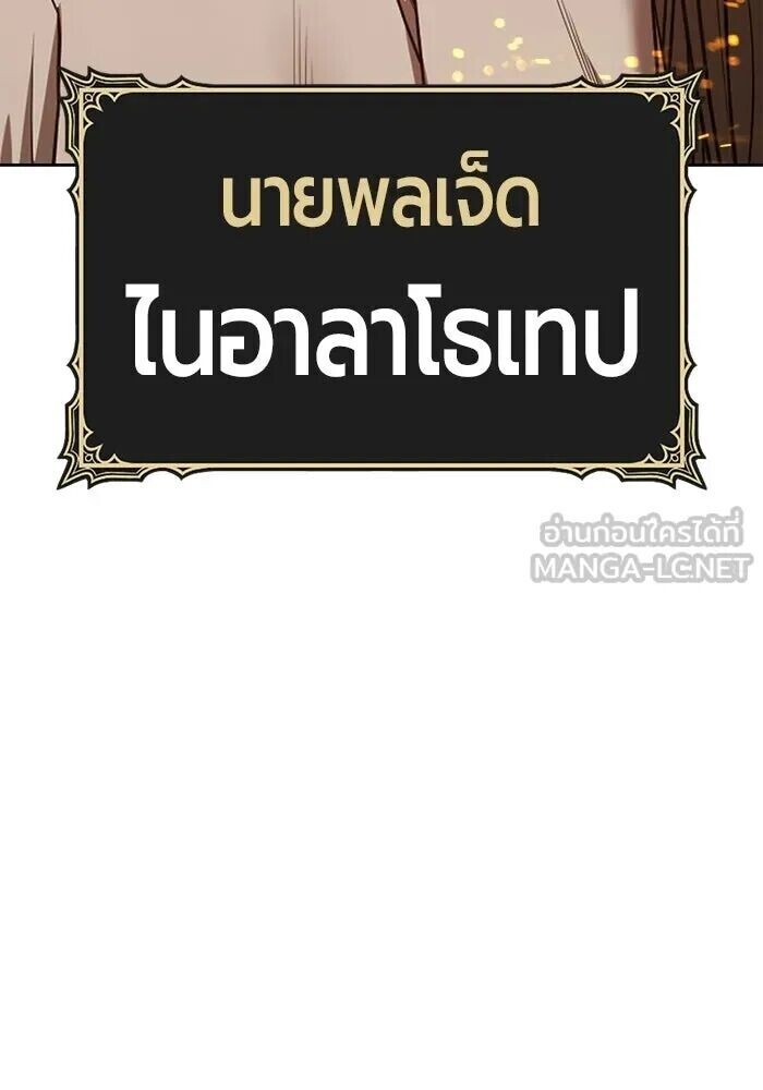 หน้า 360