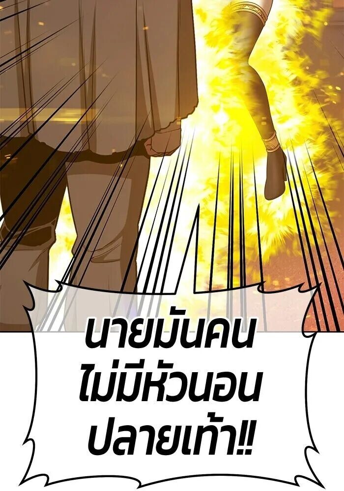 หน้า 394