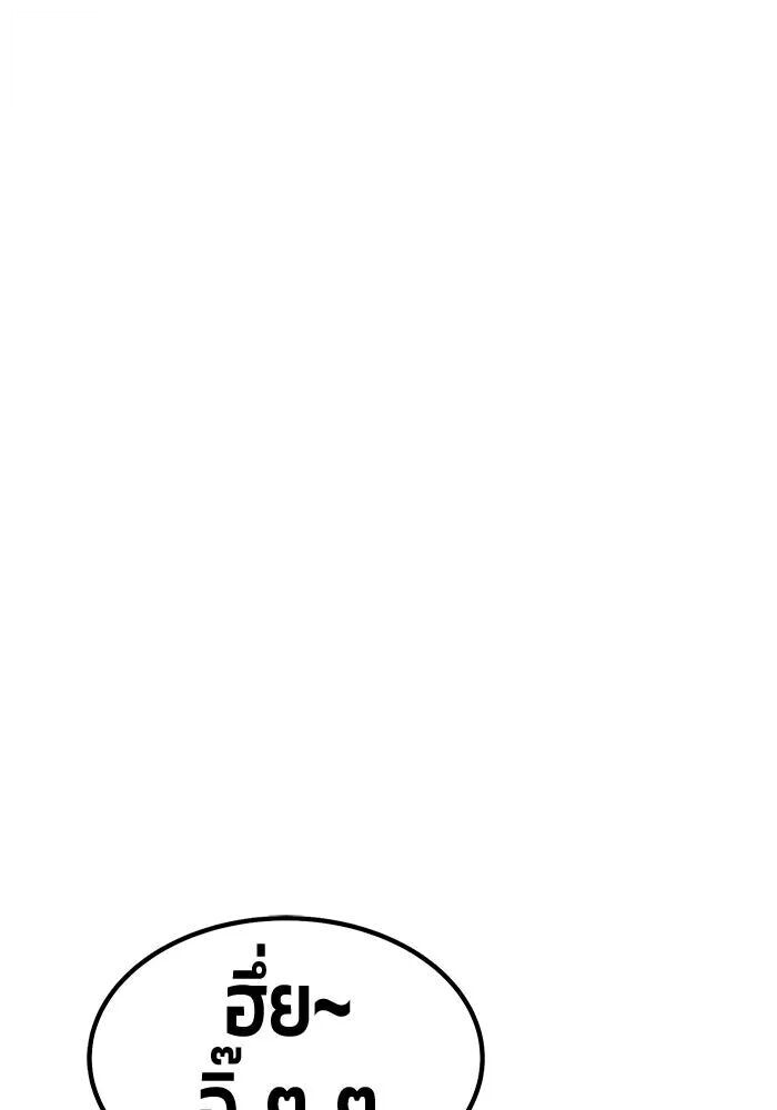 หน้า 395