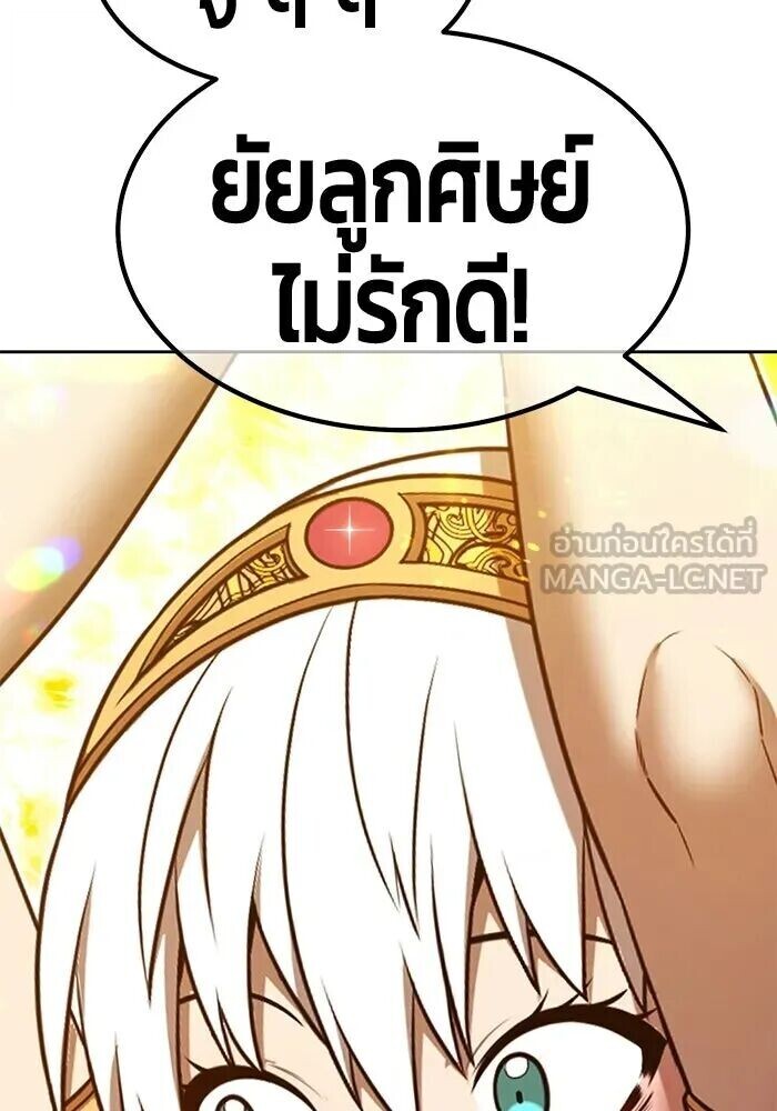 หน้า 396