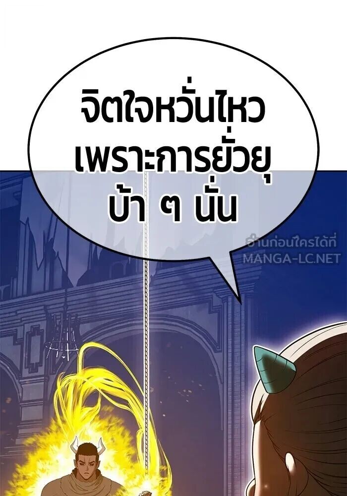หน้า 399