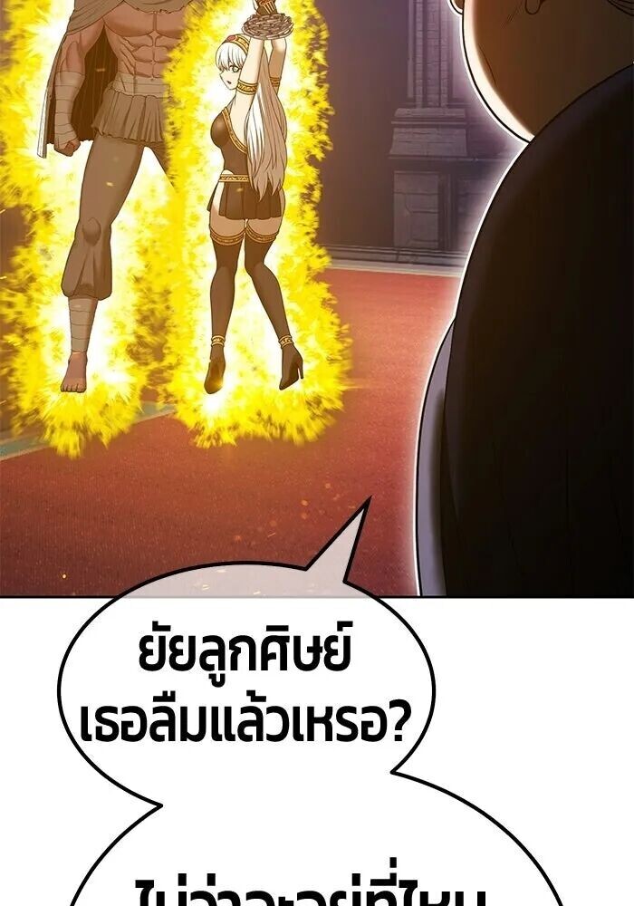 หน้า 400