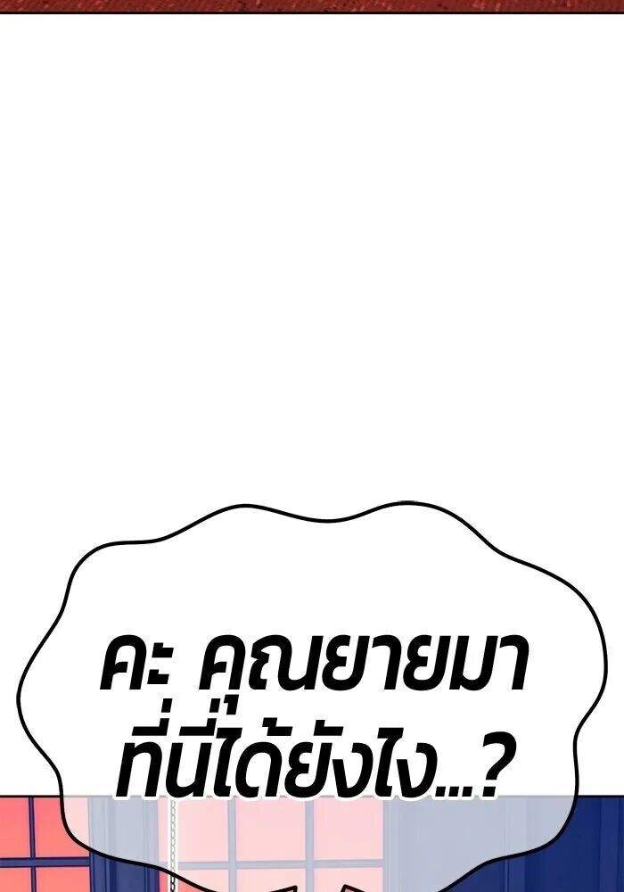 หน้า 406