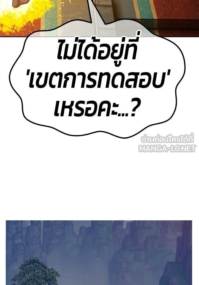 หน้า 408