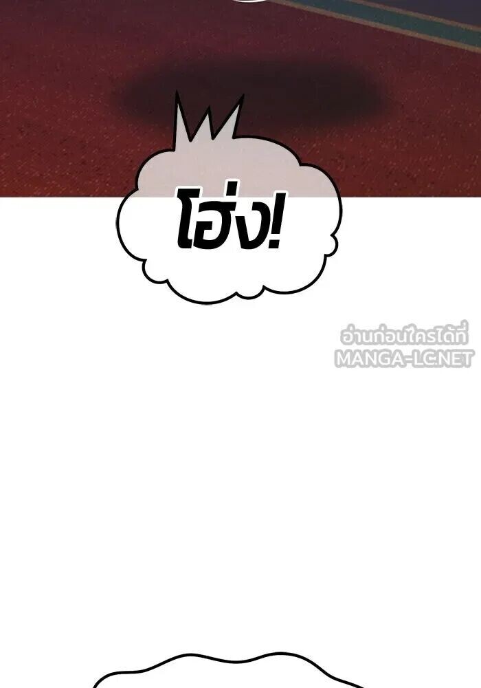 หน้า 414