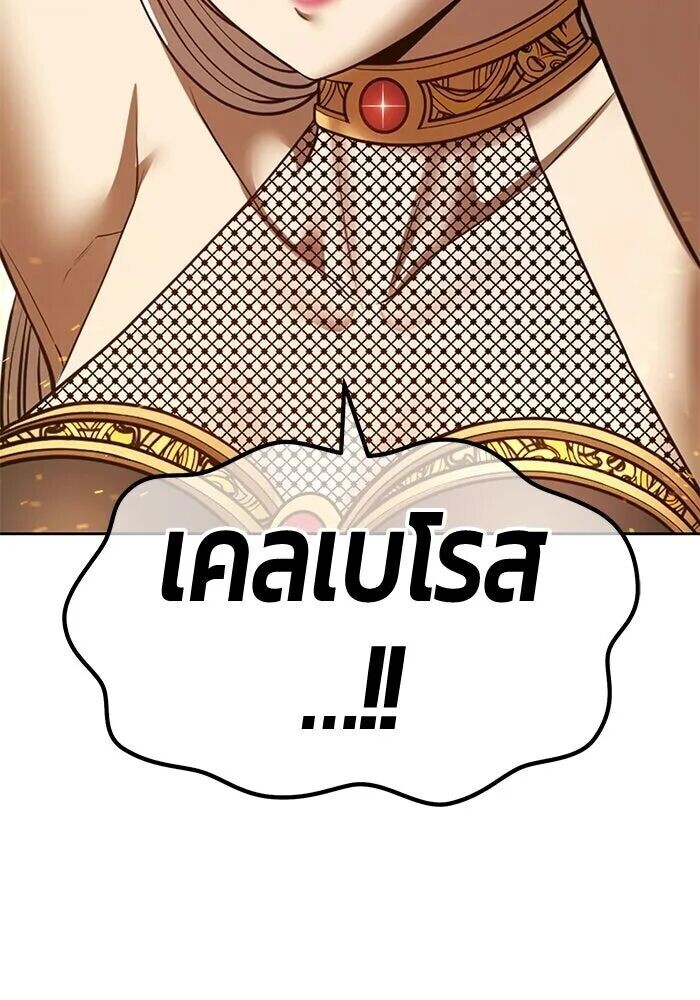 หน้า 416