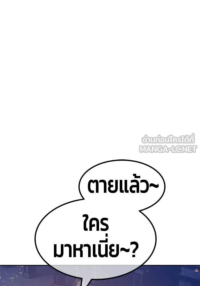 หน้า 417