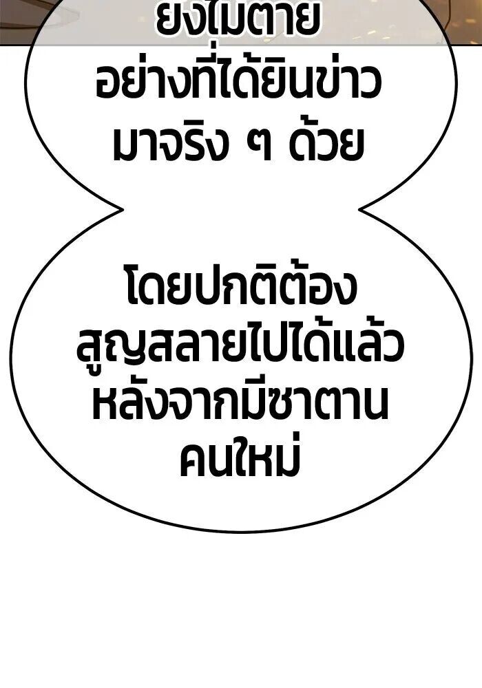 หน้า 422