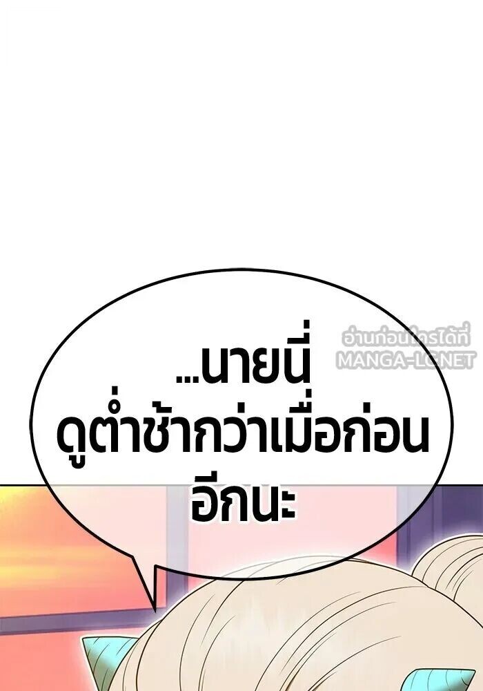 หน้า 423