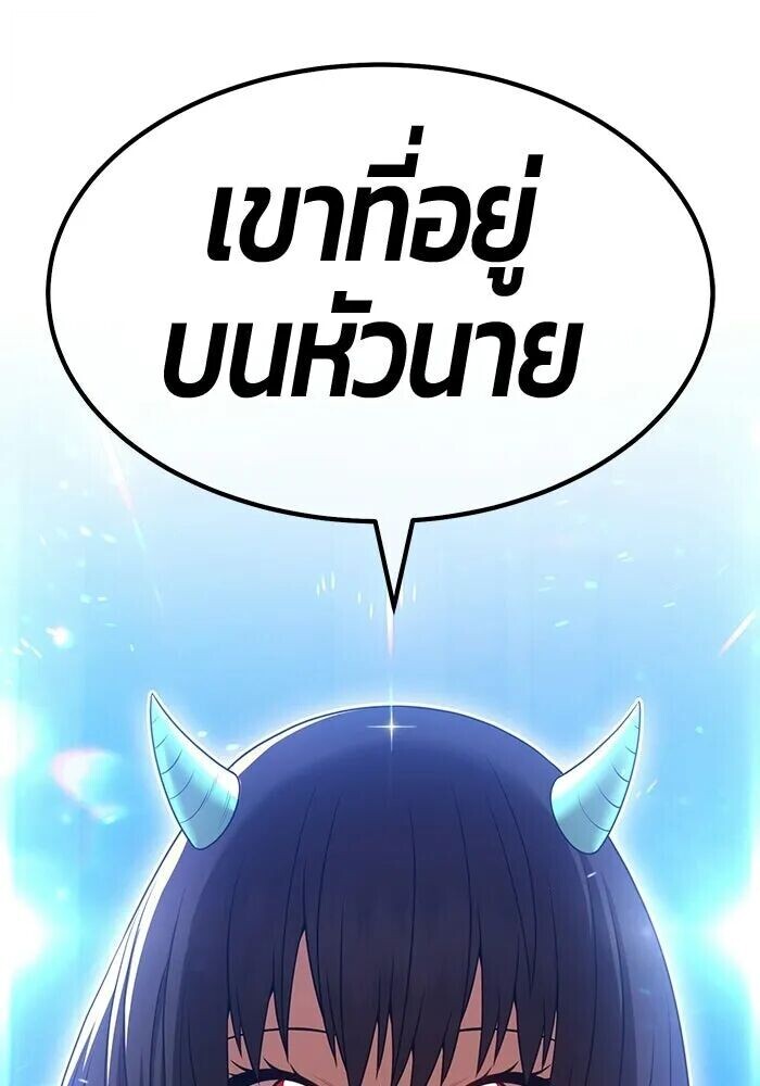หน้า 440
