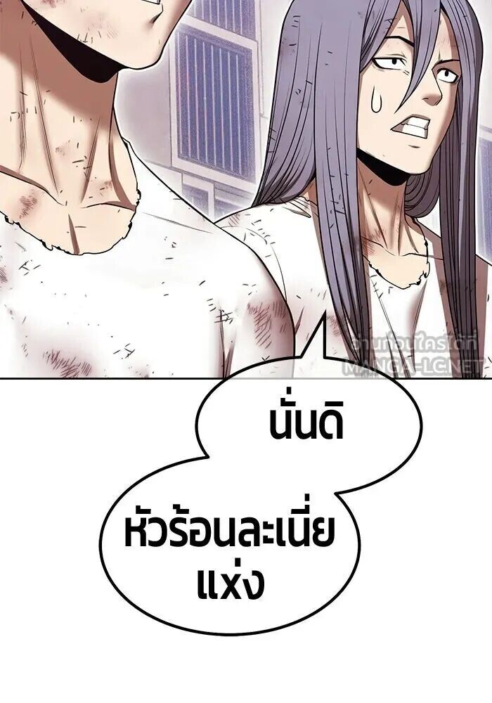 หน้า 60