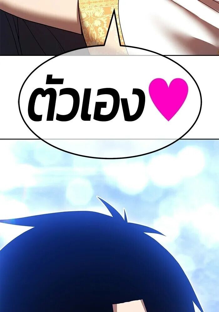 หน้า 95
