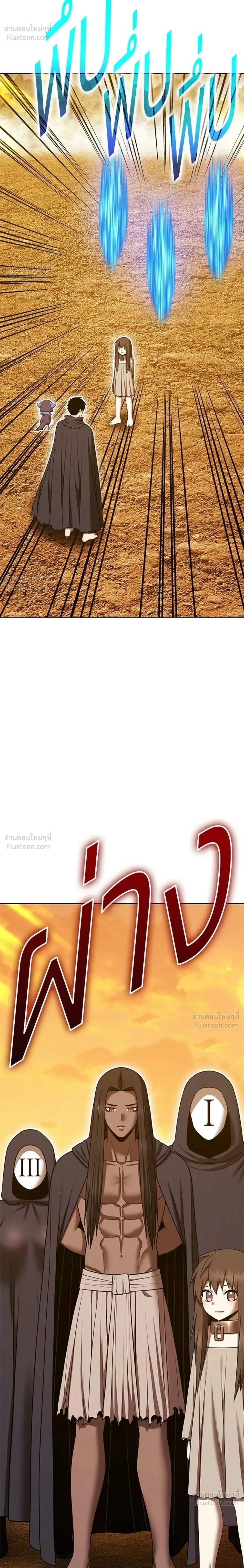 หน้า 94