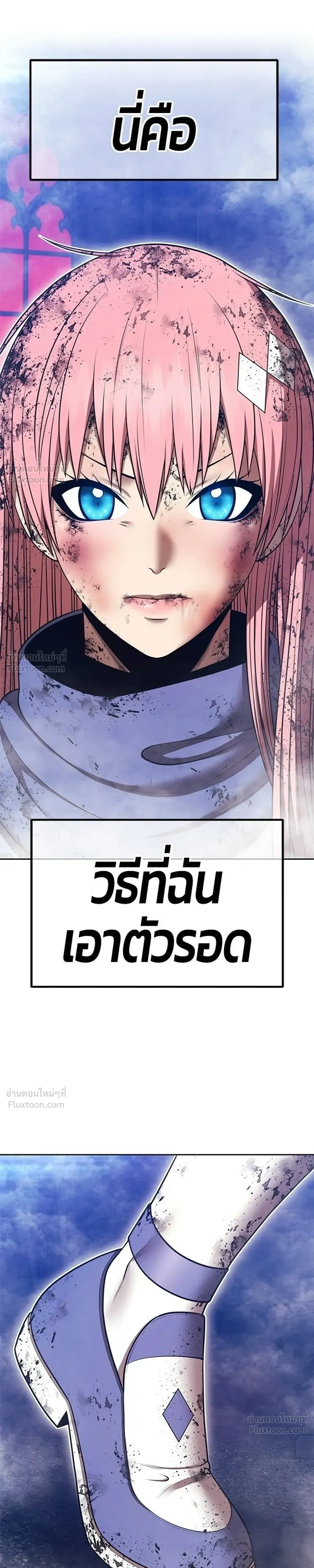หน้า 109