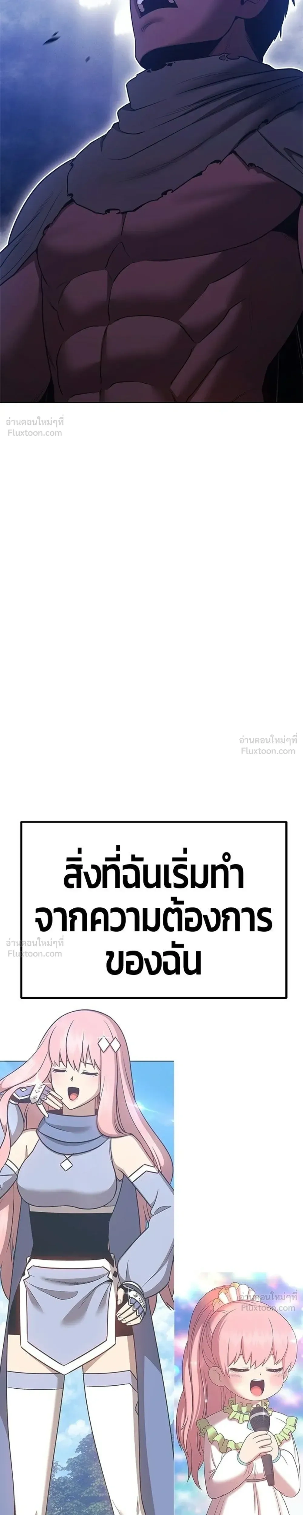 หน้า 123