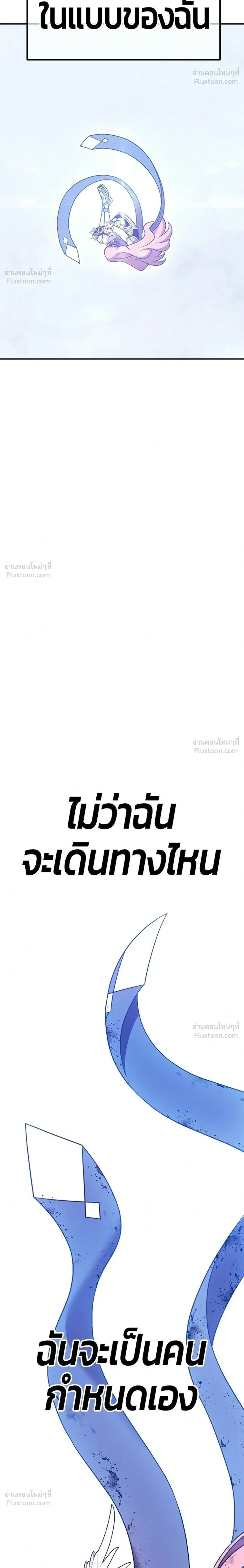 หน้า 126