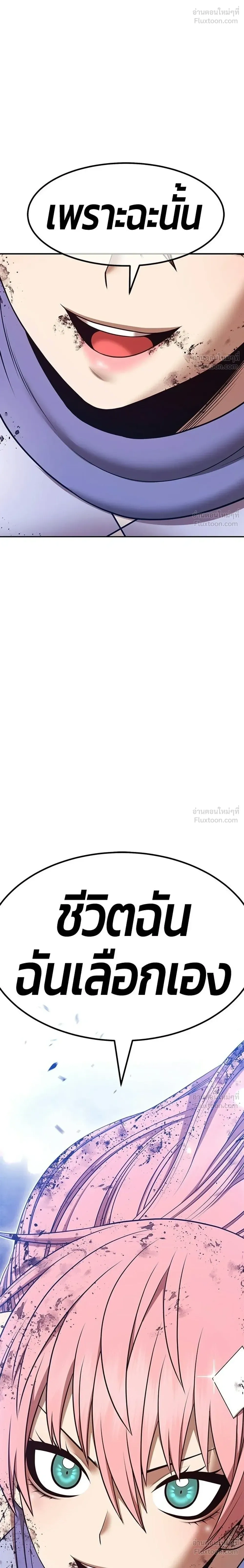 หน้า 128