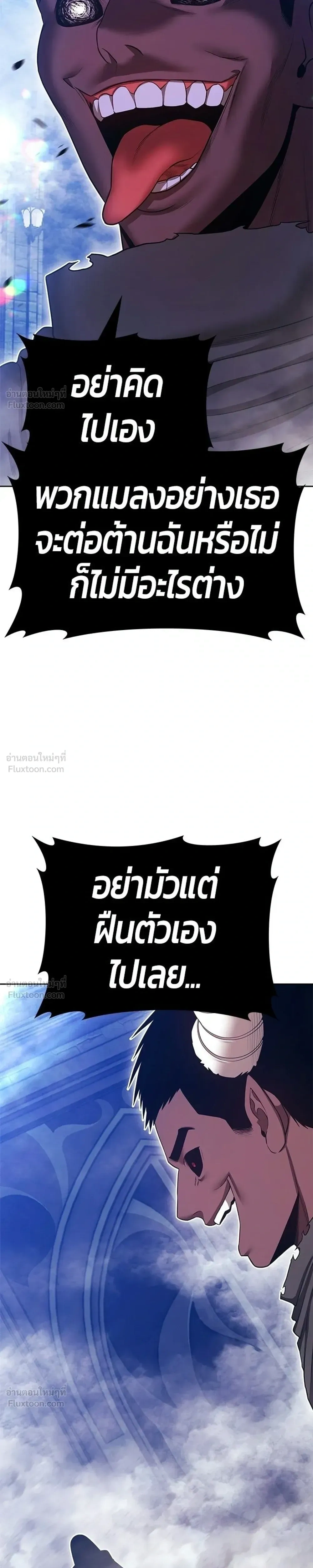 หน้า 89