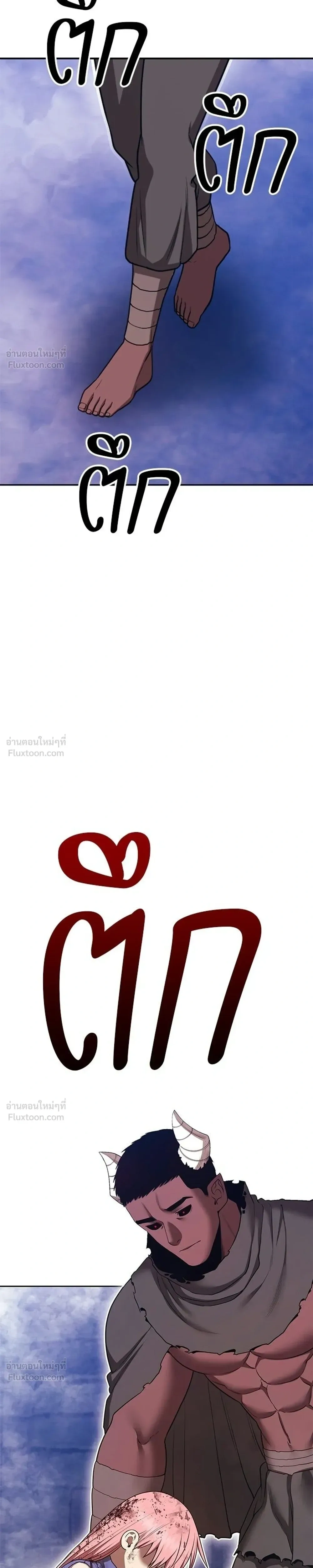 หน้า 91